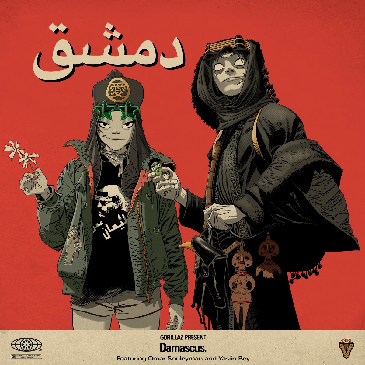 “Damascus” — Gorillaz feat. Omar Souleyman and Yasiin Bey