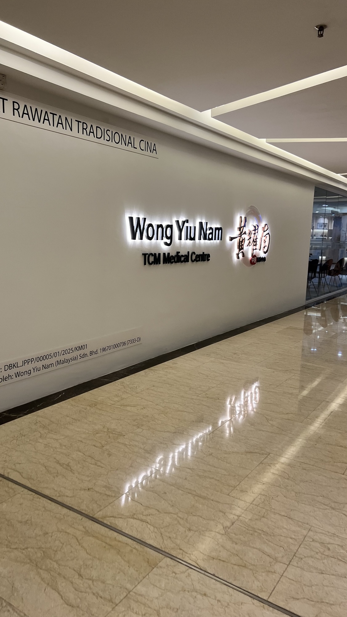 First time trying TCM