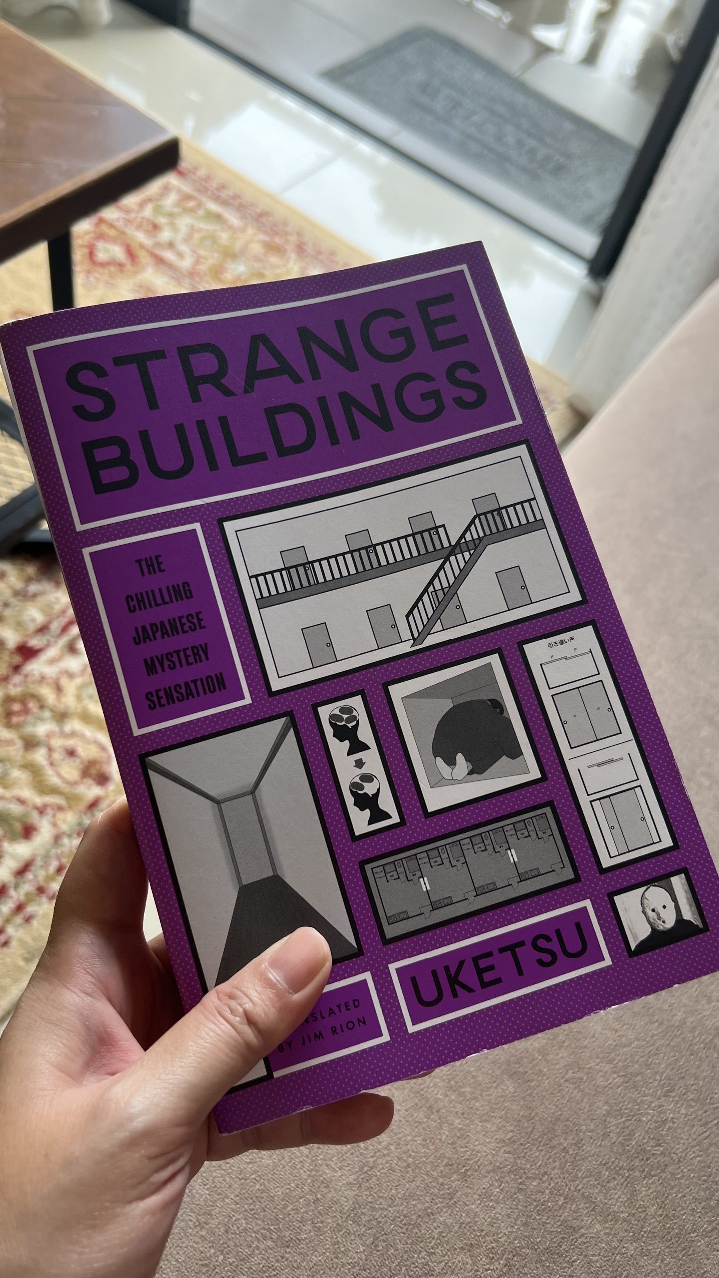 “Strange Buildings” (2023) by Uketsu