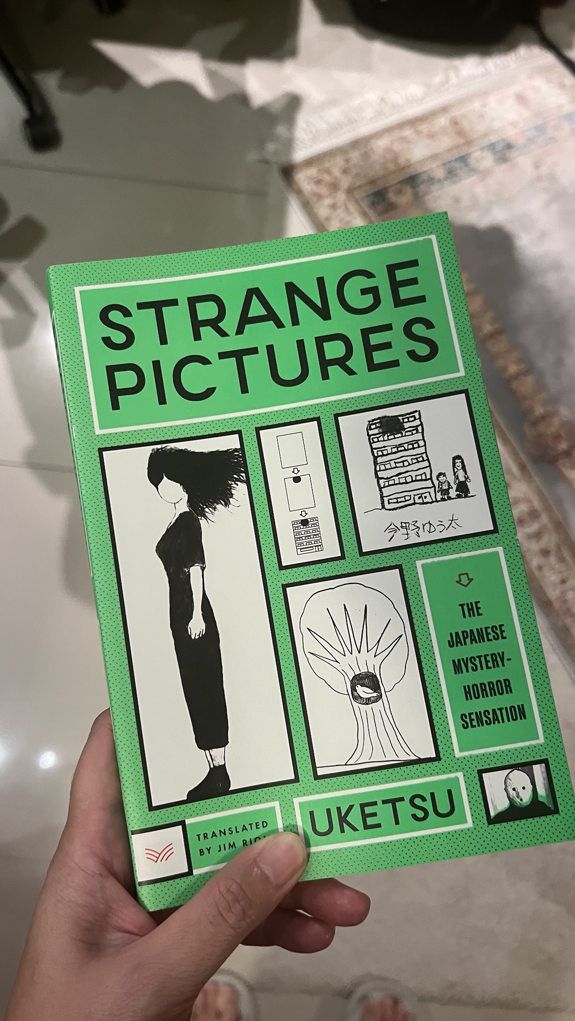 “Strange Pictures” by Uketsu